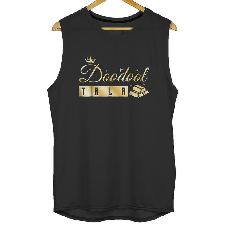 Persian Doodool Tala Iran Funny Iranian Gold Unisex Tank Top