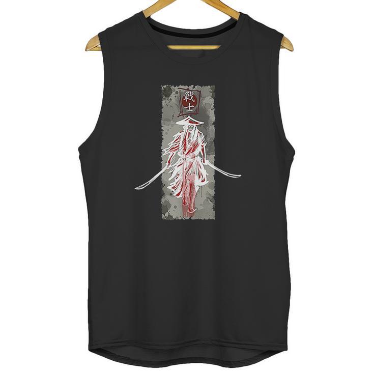 Samurai Japanese Katana Retro Art Print Bushido Unisex Tank Top