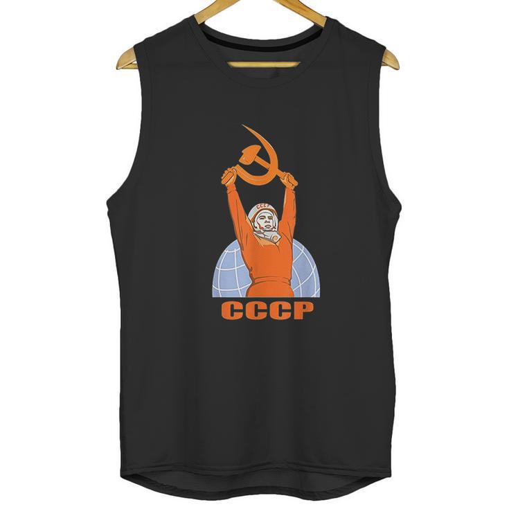 Soviet Propaganda Poster Ussr Communism Unisex Tank Top