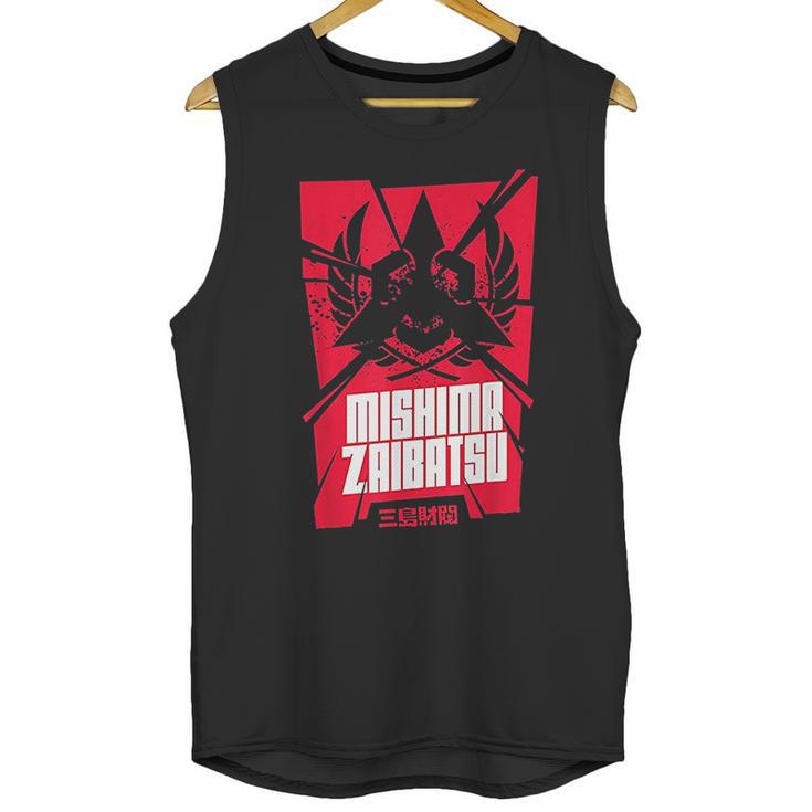 Tekken Unisex Tank Top