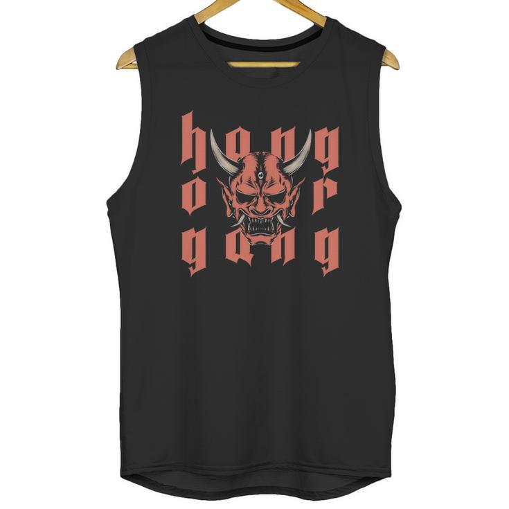 Tom Macdonald Demon Hang Over Gang Unisex Tank Top