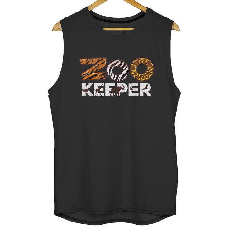 Zookeeper African Savanna Animal Print Unisex Tank Top