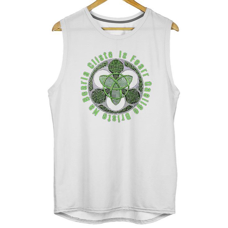 Celtic Gaelic Irish Saying Ireland Trinity Knot Unisex Tank Top