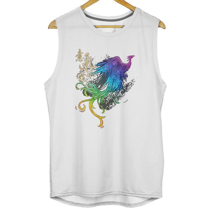 Disney Mulan Live Action Phoenix Unisex Tank Top