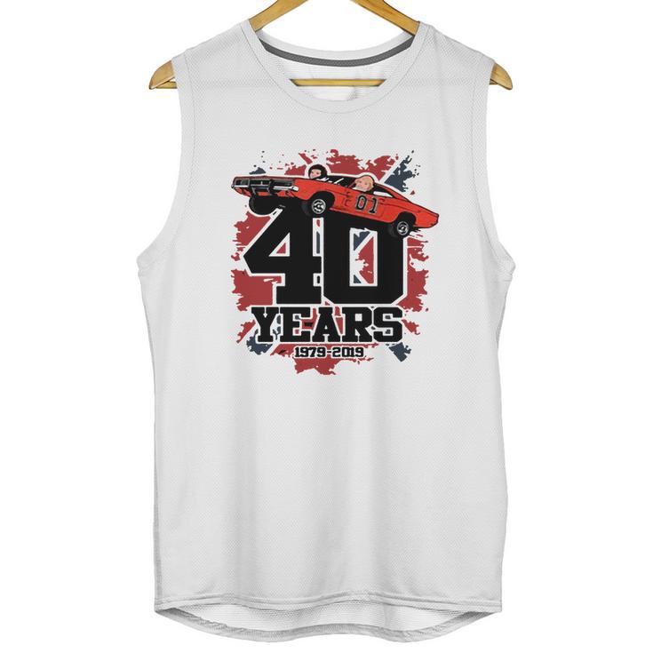 The Dukes Of Hazzard 40 Years 1979 2019 Unisex Tank Top