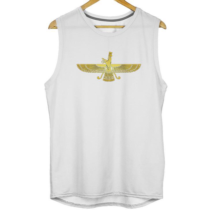 Farvahar Faravahar Farohar Farsi Persian Iranian Unisex Tank Top