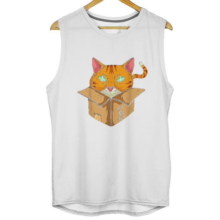 If It Is Fits I Sit Cat Box Funny Quote For Owner Unisex Tank Top