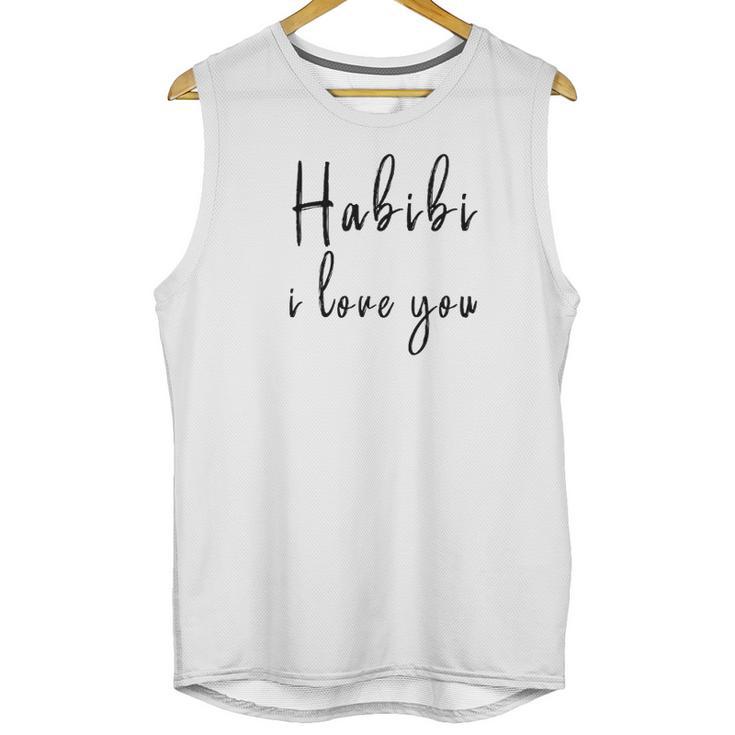 Habibi I Love You Honeymoon Calligraphy Unisex Tank Top