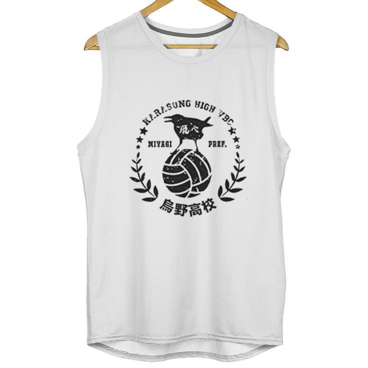 Haikyuu Special Karasuno Unisex Tank Top