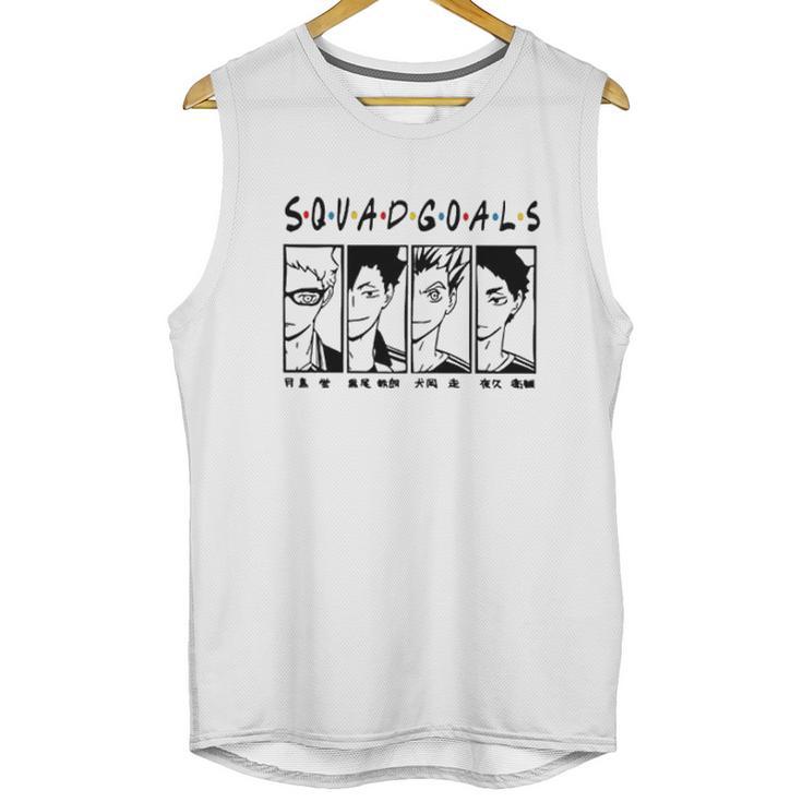 Haikyuu Squad Goals Unisex Tank Top