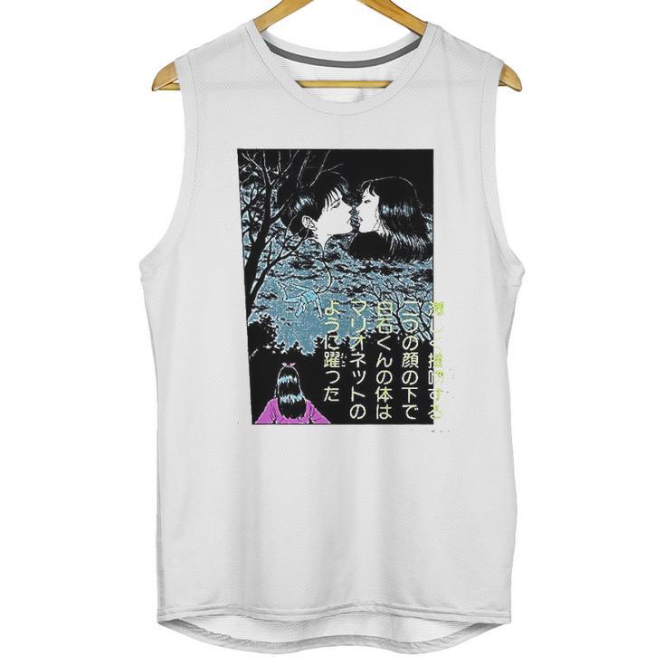 Junction Junji Ito Balloon Kiss Light Weight Crew Unisex Tank Top