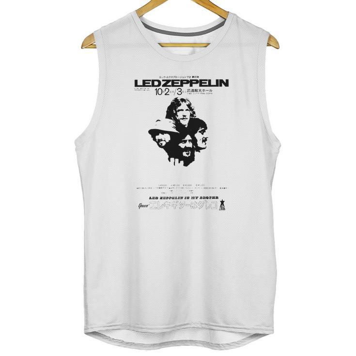 Led Zeppelin Band 15 My Brother Greco Japanese Unisex Tank Top