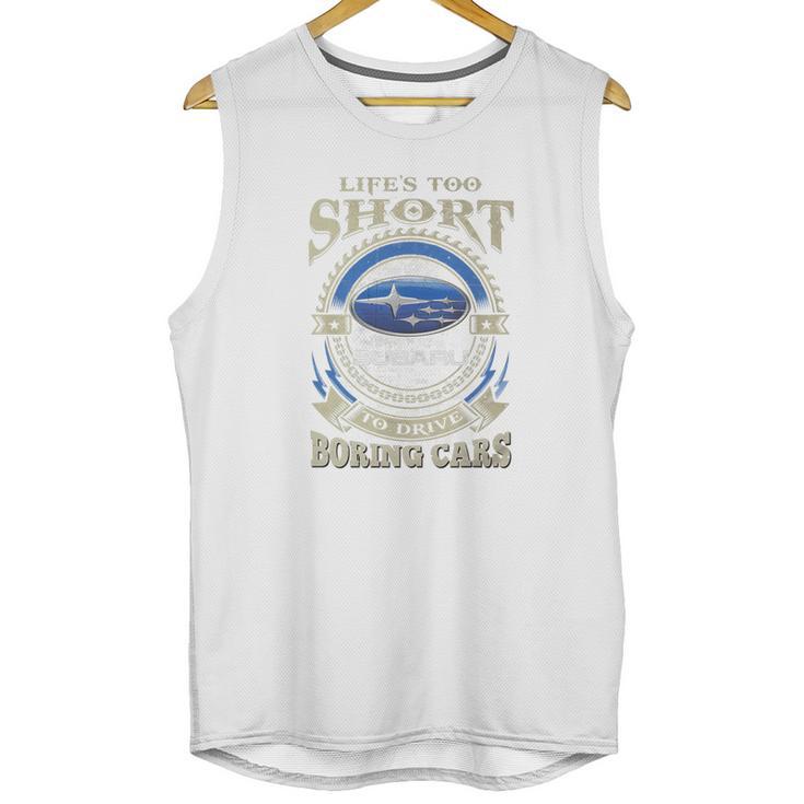 Lifes Too Short Subaru Unisex Tank Top