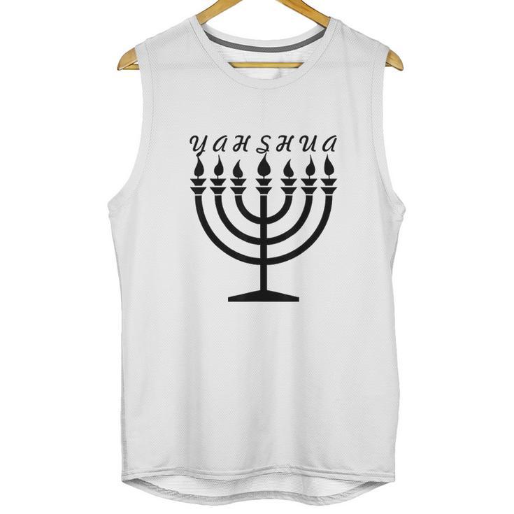 Menorah Hebrew Israelite Yahweh Yahshua Yeshua Torah Unisex Tank Top