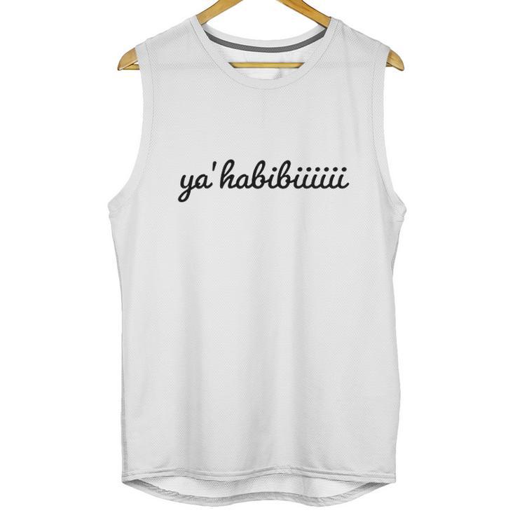 Ya Habibi Funny Lebanese Unisex Tank Top