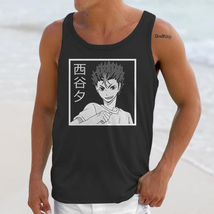 Haikyuu Cutest Gift Unisex Tank Top Gifts for Her