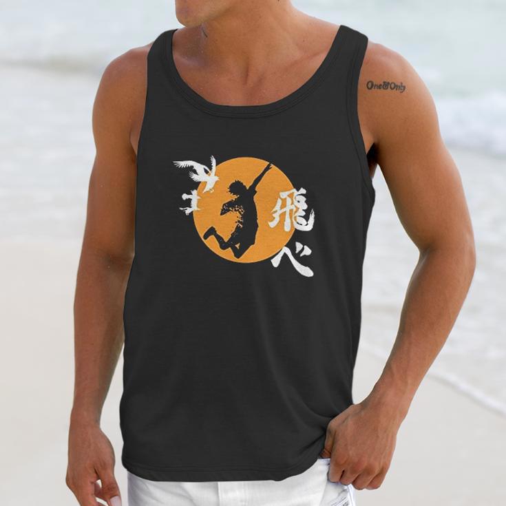 Haikyuu Japanese Gift Unisex Tank Top Gifts for Her