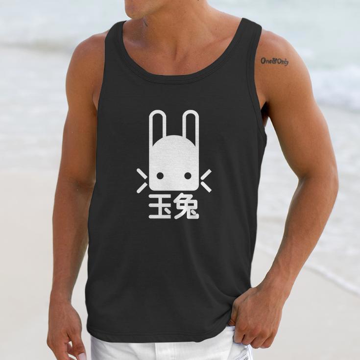 Jade Rabbit Unisex Tank Top Gifts for Her