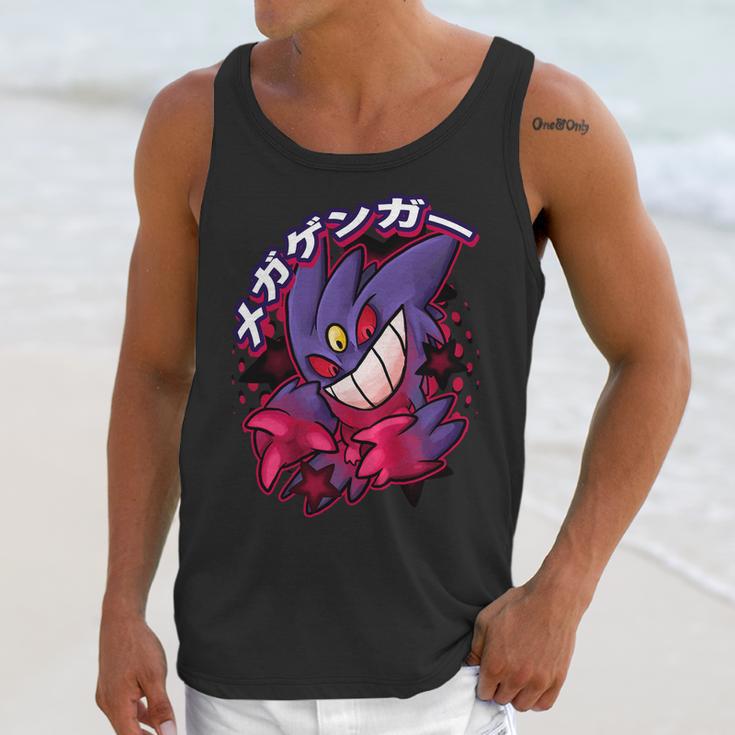 Mega Gengar Unisex Tank Top Gifts for Her