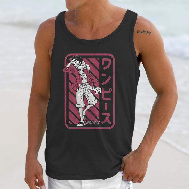 Ripple Junction One Piece Unisex Tank Top Gifts for Her