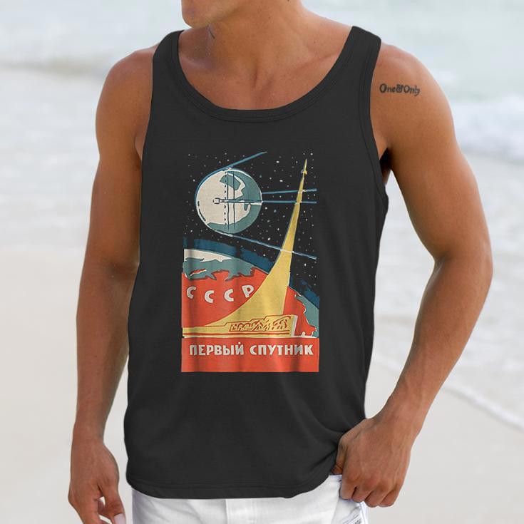 Ussr Vintage Communist Ussr Space Unisex Tank Top Gifts for Her