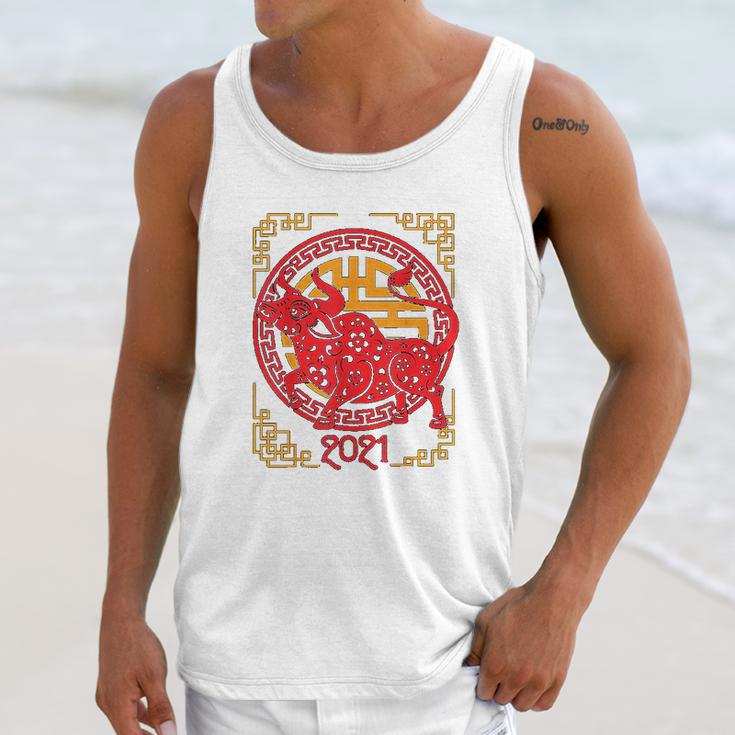 Chinese New Year Of Ox 2021 Ornamental Zodiac Bulls Unisex Tank Top Gifts for Her