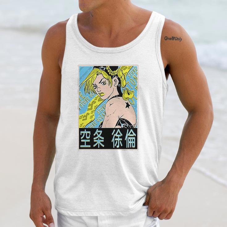 Jojos Bizarre Adventure Jolyne Cujoh Unisex Tank Top Gifts for Her