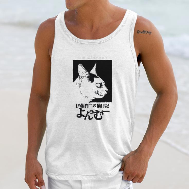 Junji Itos Cat Diary Yon And Mu Cat Profile Unisex Tank Top Gifts for Her