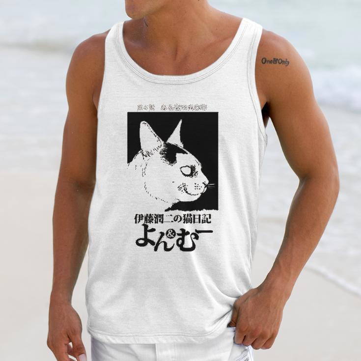 Junji Its Cat Diary Yon And Mu Cat Profile Unisex Tank Top Gifts for Her