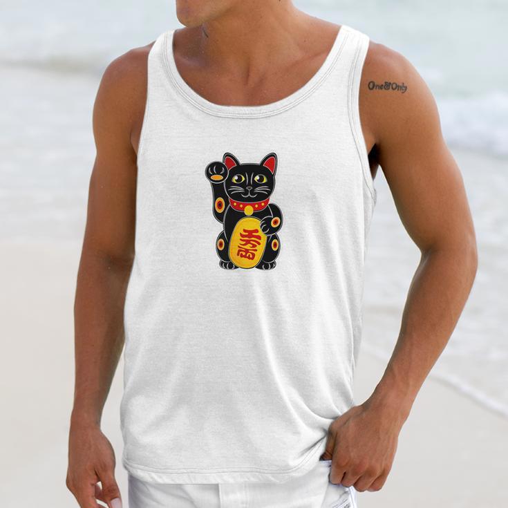 Magic Black Maneki Neko Money Beckoning Lucky Cat Unisex Tank Top Gifts for Her