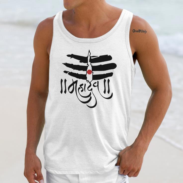 Shiva Mahadev Unisex Tank Top Gifts for Her