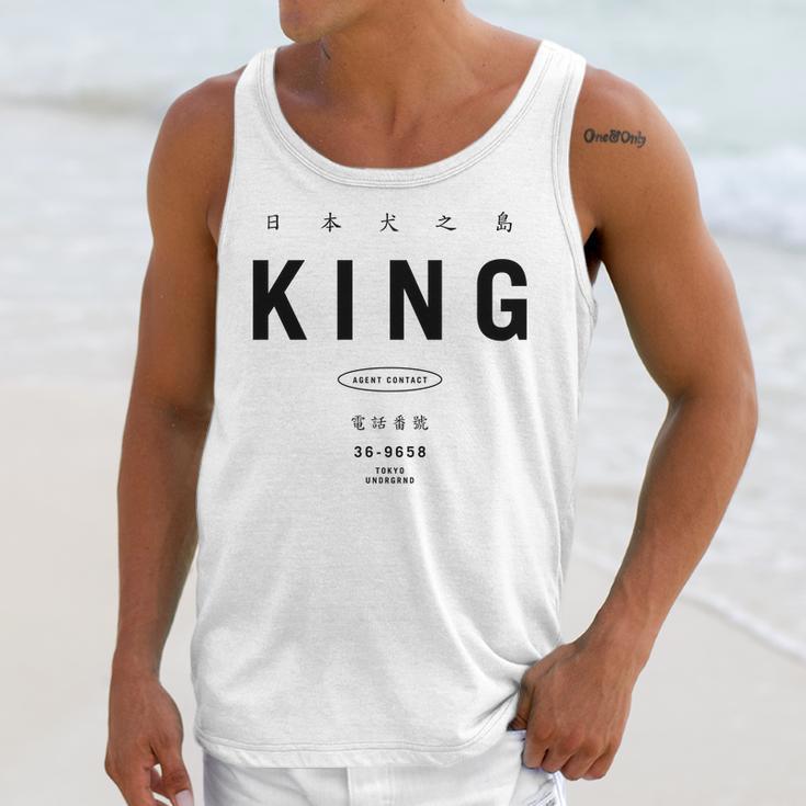 Tokyo Undrgrnd Japan Isle Of Dogs King Unisex Tank Top Gifts for Her