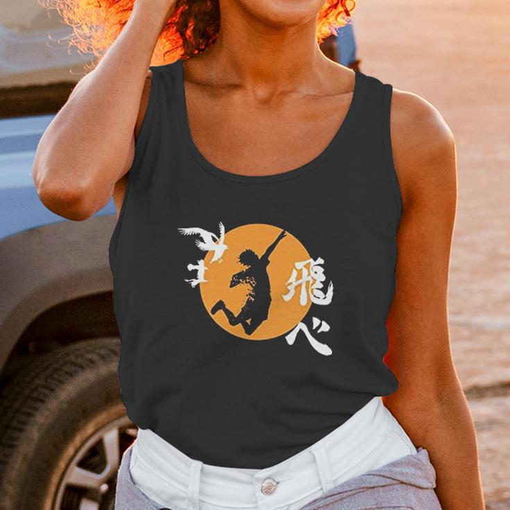 Haikyuu Japanese Gift Unisex Tank Top Gifts for Women