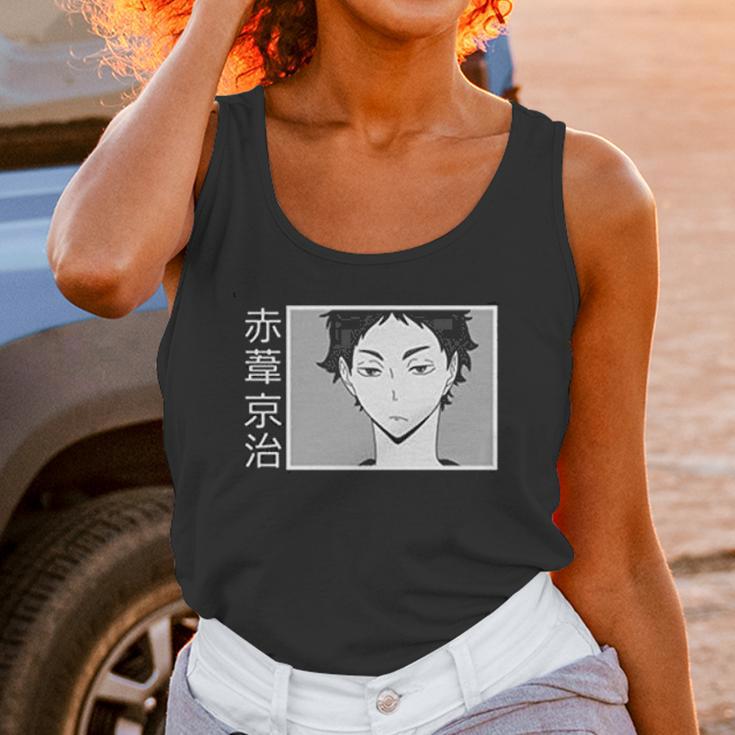 Haikyuu Unisex Gift Unisex Tank Top Gifts for Women