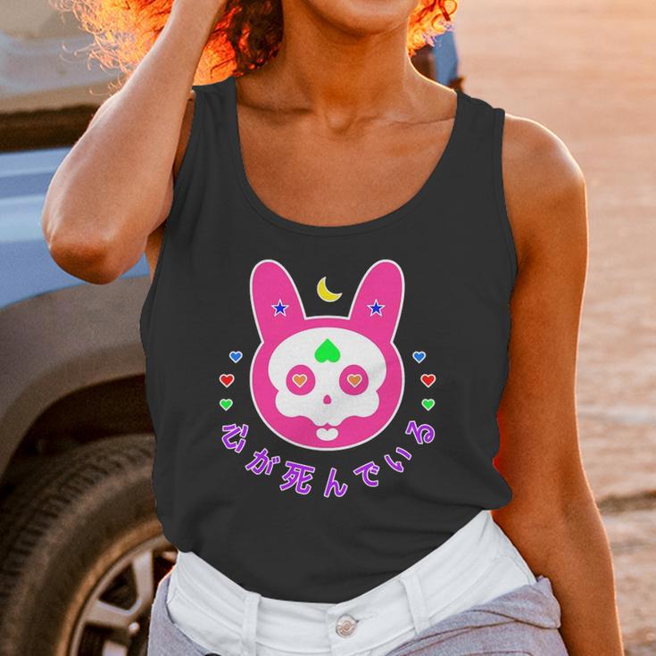 Pastel Goth Kawaii Bunny Skull Japanese Witchy Aesthetic Unisex Tank Top Gifts for Women