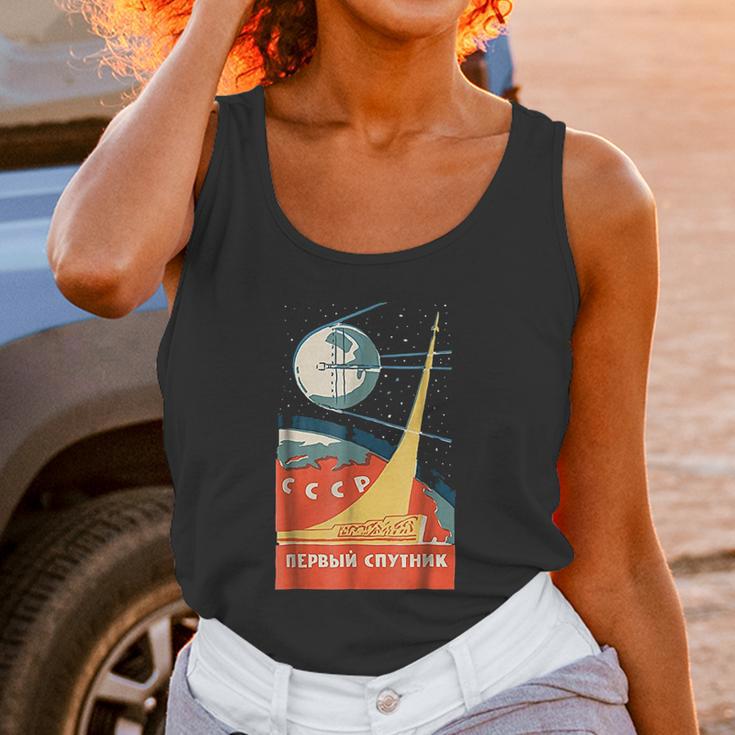 Ussr Vintage Communist Ussr Space Unisex Tank Top Gifts for Women