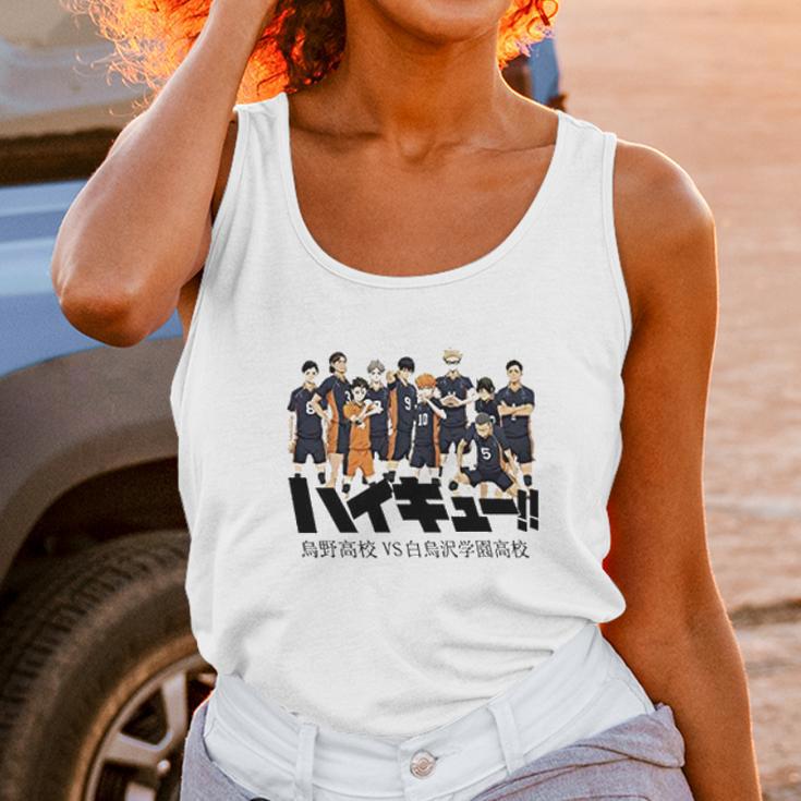 Haikyuu Perfect Present Unisex Tank Top Gifts for Women