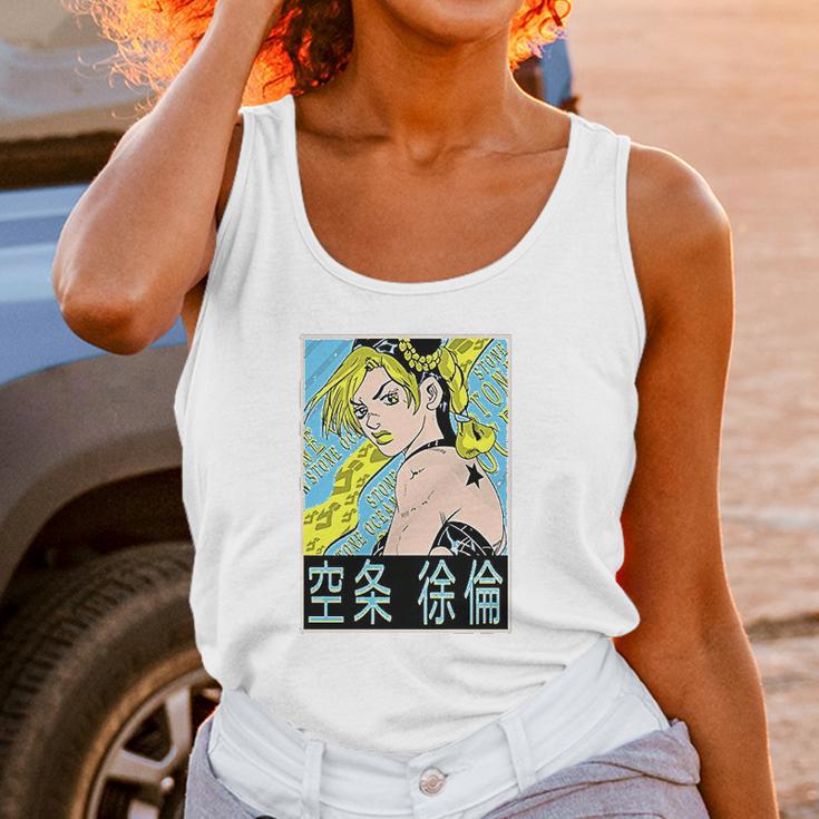 Jojos Bizarre Adventure Jolyne Cujoh Unisex Tank Top Gifts for Women