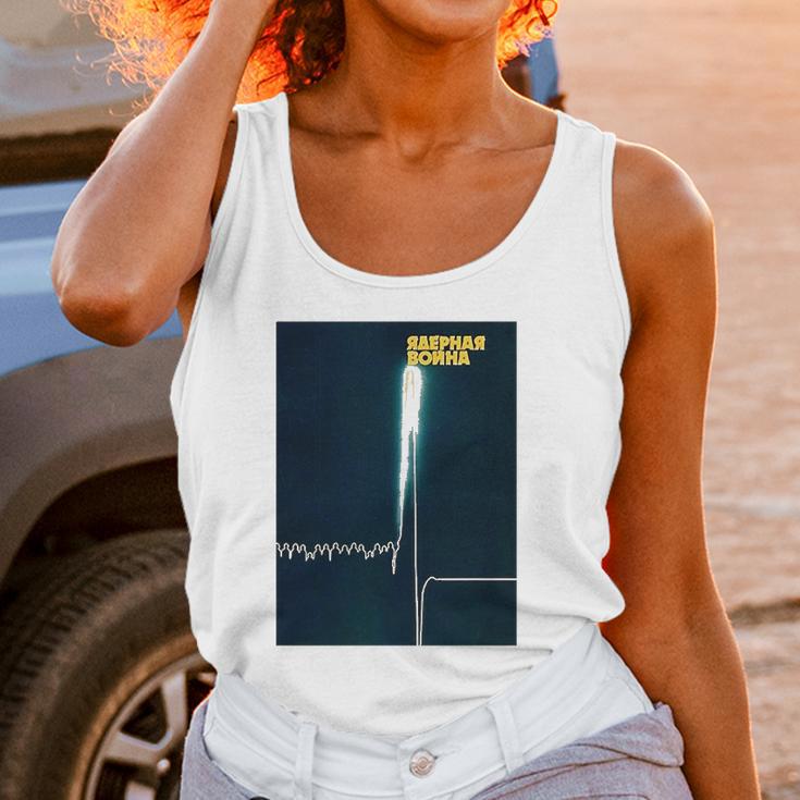 Nuclear War Soviet Visuals Poster Unisex Tank Top Gifts for Women