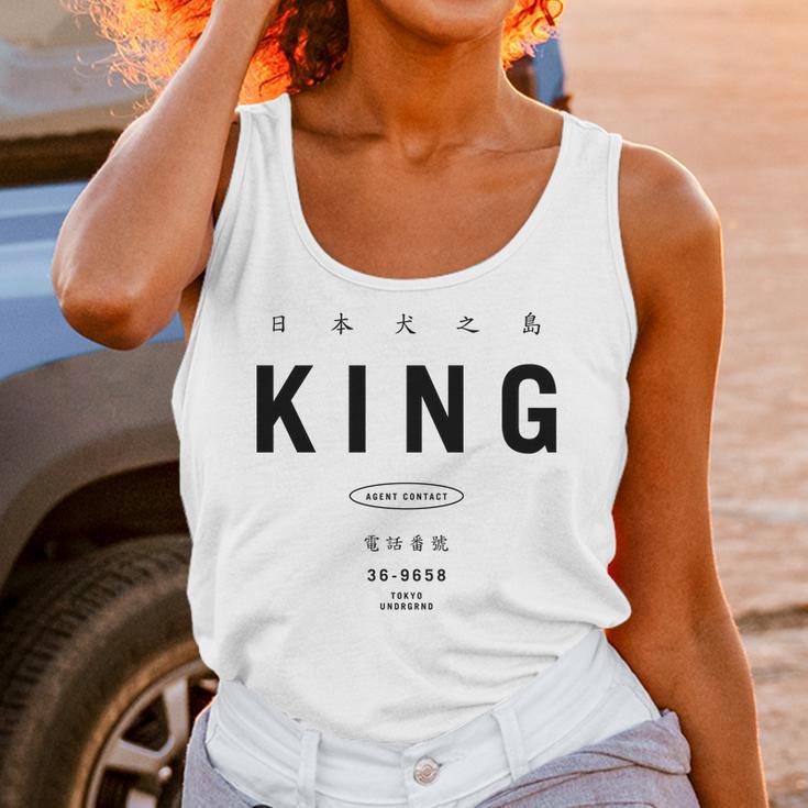 Tokyo Undrgrnd Japan Isle Of Dogs King Unisex Tank Top Gifts for Women