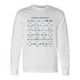 Kaomoji Kawaii Cute Japanese Text Face Emoticons Emoji Cool Gifts Tshirt Unisex Long Sleeve Gifts ideas