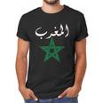 Morocco Flag Vintage Style Retro Moroccan Soccer Men T-Shirt