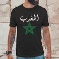 Morocco Flag Vintage Style Retro Moroccan Soccer Men T-Shirt