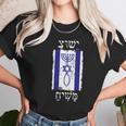 Faith In Jesus Promised Messiah Israel Flag Women T-Shirt Gifts for Women