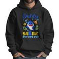 Daddy Shark Gift Cute Baby Shark Men Hoodie