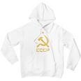 Vintage Cccp Flag Soviet Russian Union Communist Party Men Hoodie