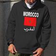 Flag Morocco T-Shirt Cool Moroccan Flag Unisex Top Tee Men Hoodie