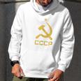 Vintage Cccp Flag Soviet Russian Union Communist Party Men Hoodie