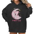 Space Axolotl Kawaii Pastel Goth Anime Comic Girl N V2 Men Women T-Shirt Graphic Print Casual Unisex Tee Women Hoodie