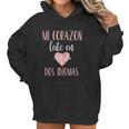 Spanish Teacher Appreciation Playera Maestra Women Hoodie